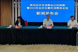 查尔莫斯：詹姆斯打客场会请客吃饭 还会带我们开派对&打游戏