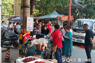 助教：孔蒂希望回归教练席，但这取决于球队向他提供的项目